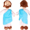 Natseekgo Peluche de My Friend Jesus de 13 pulgadas