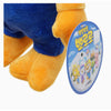 Pororo Toys Pororo Plush Doll - 13.8 inch