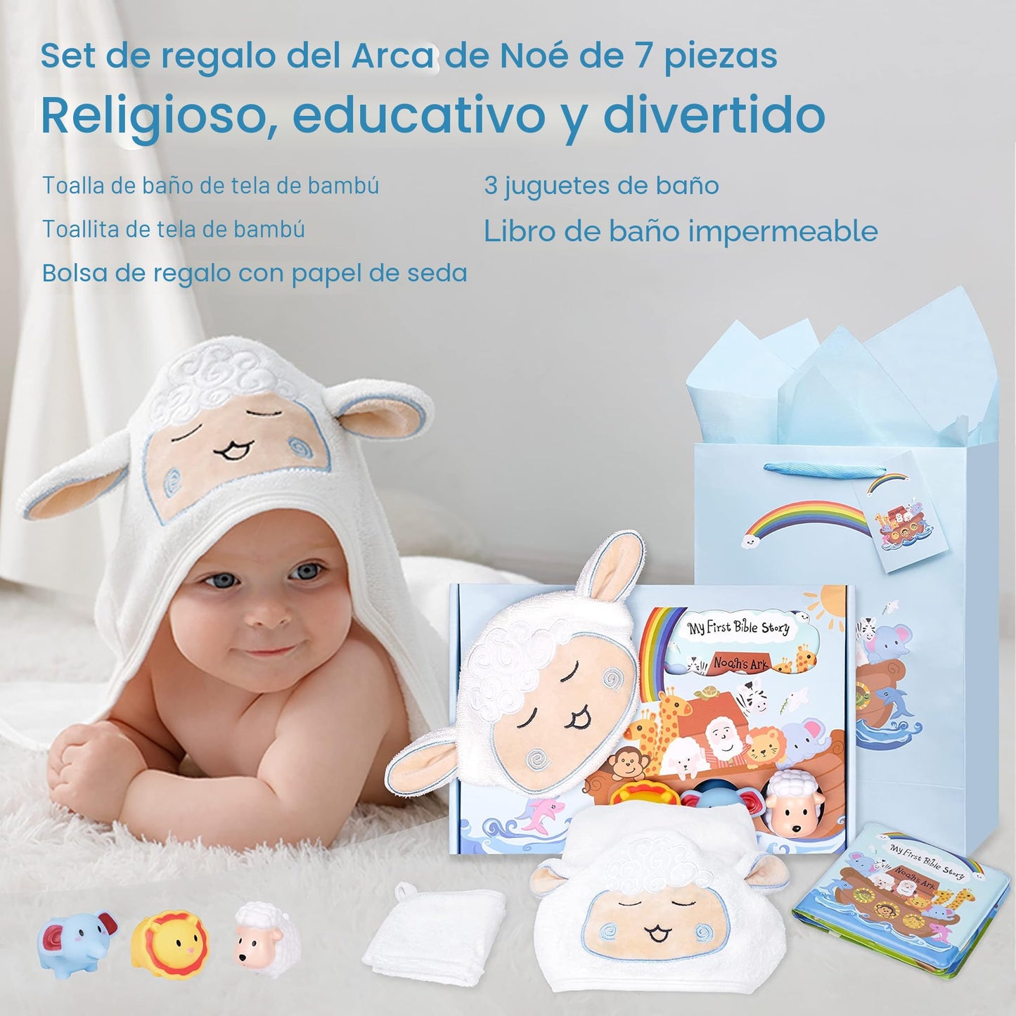 My First Noahs Ark - Juego de 7 piezas de regalo