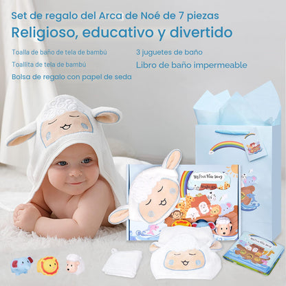 My First Noahs Ark - Juego de 7 piezas de regalo