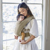 Ergobaby Embrace Mochila Portabebe Ergonómica Recién Nacidos, Extra Suave y Ultraligero, Soft Olive