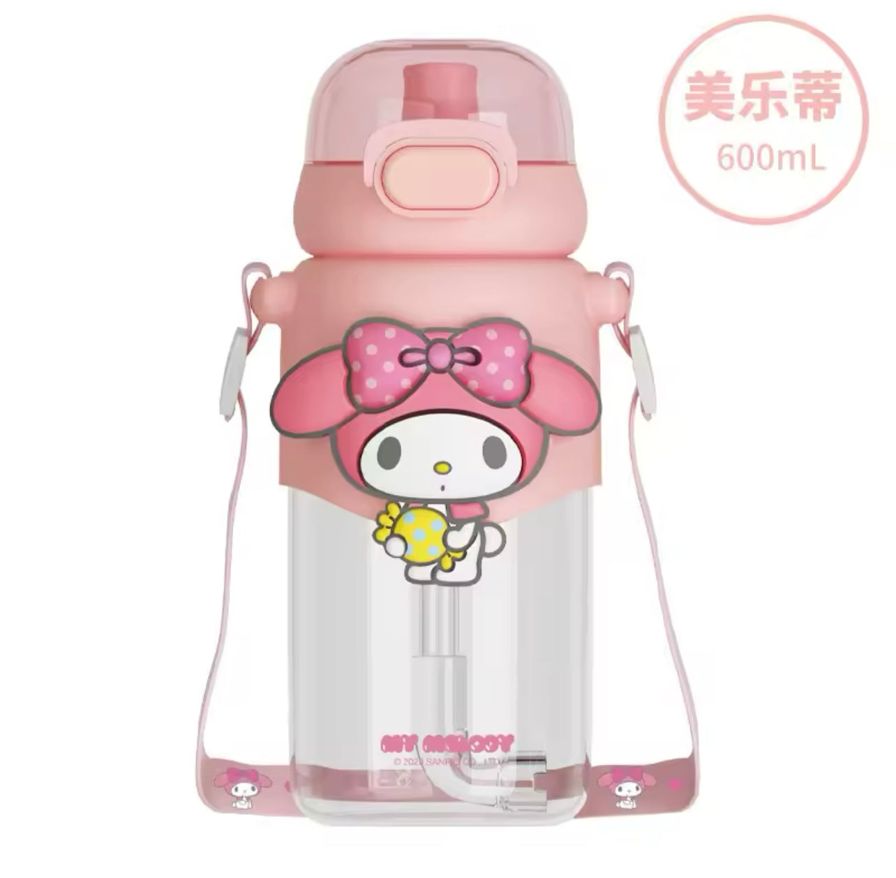 Botella de agua kawaii rosada