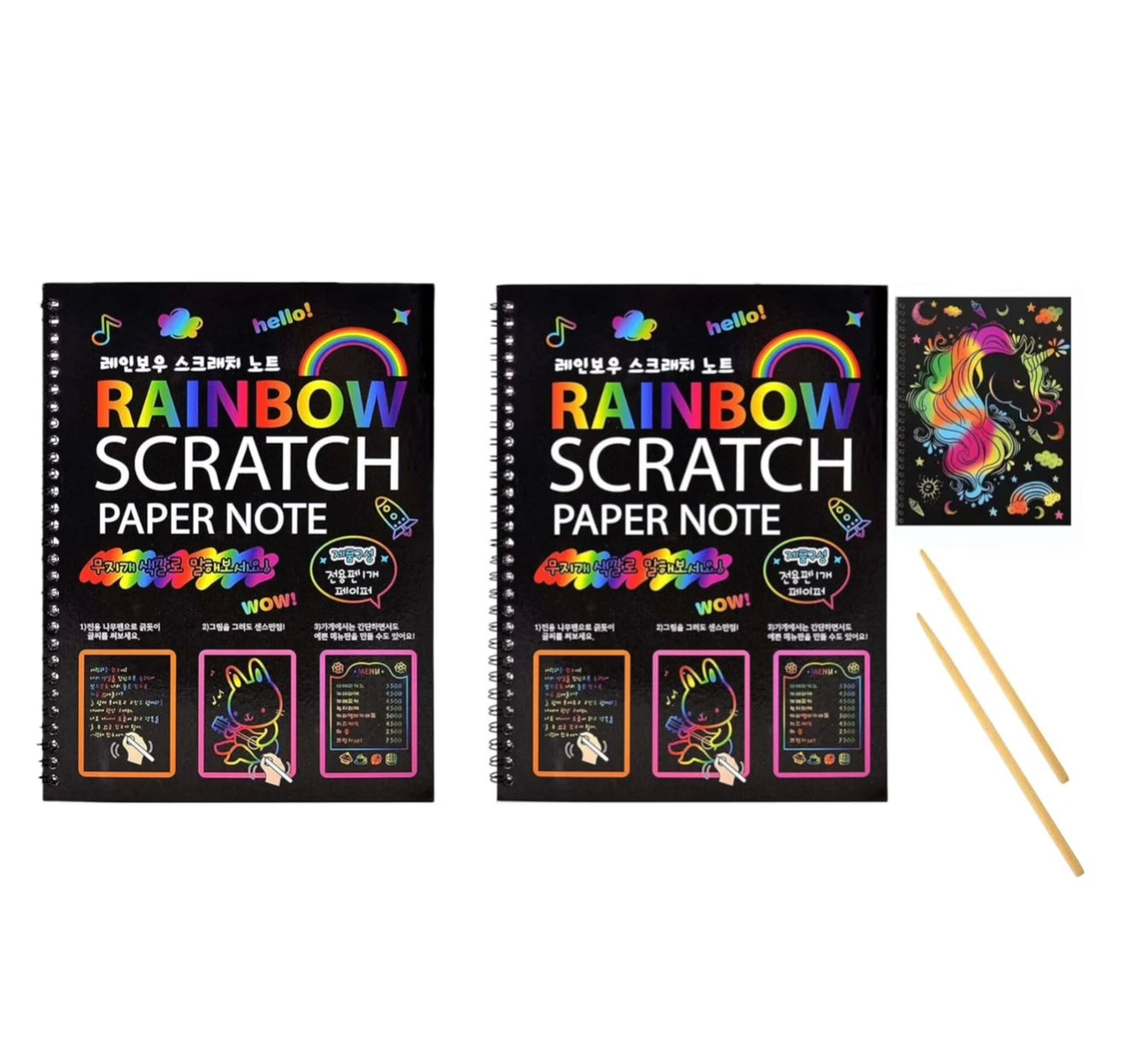 Scratch paper paquete de 2 libros