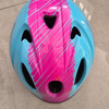 Casco de bicicleta para niños pequeños Nakamura Buggy 48-50 cm, 1-2 años
