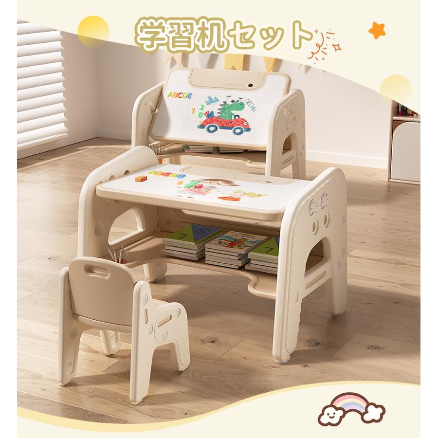 Escritorio Infantil Multifuncional con Silla Ergonómica