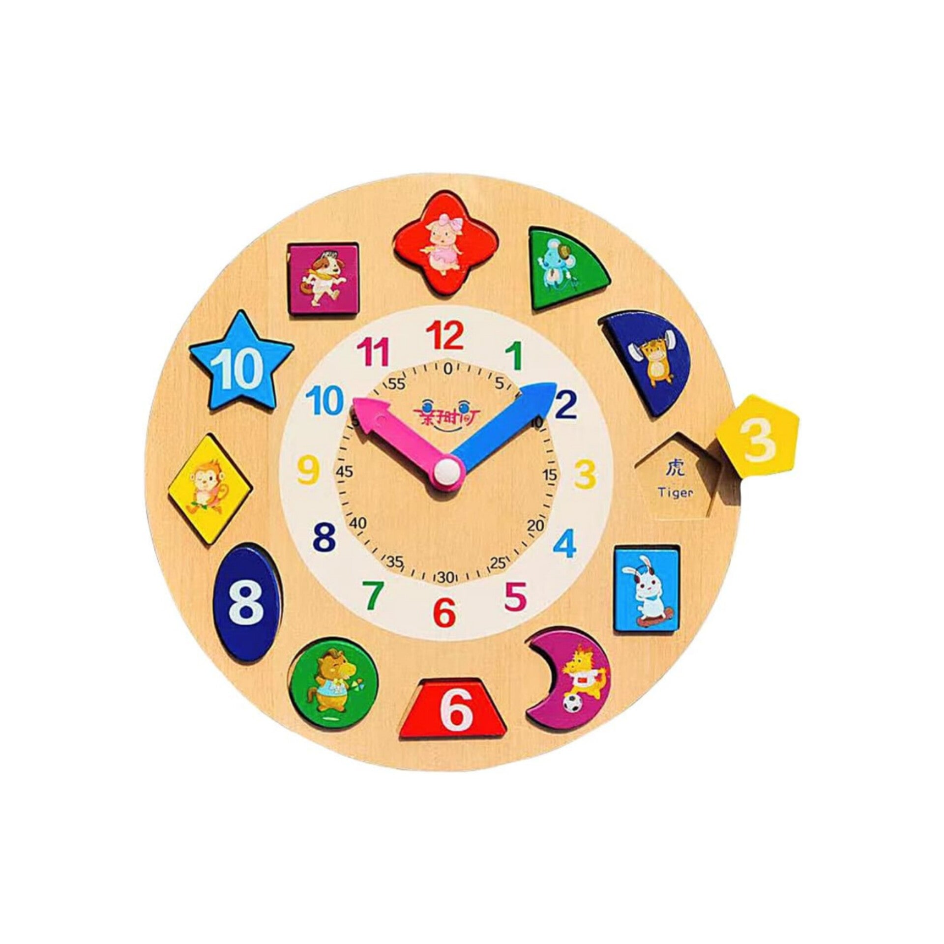 Juguete de reloj interactivo de madera y piezas geométricas para niños