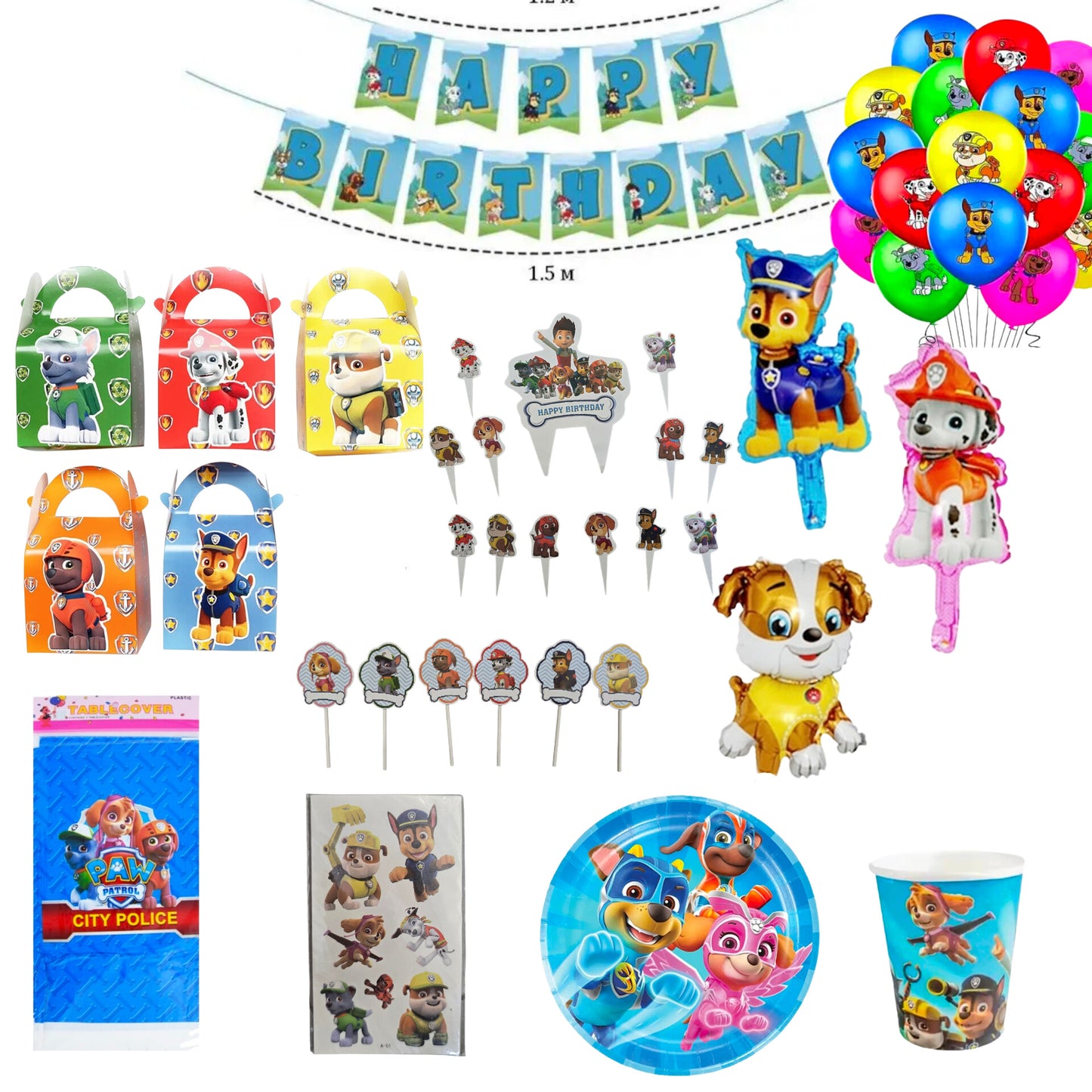 Paquete Paw Patrol 7